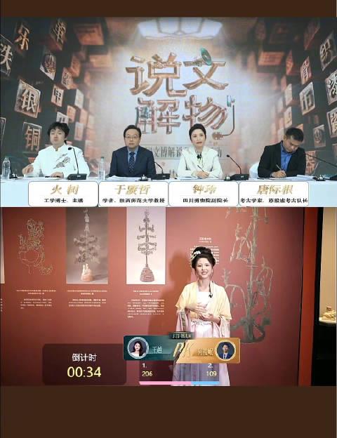 海外华人看剧听歌不再难!手把手教你解除地区限制,畅享国内影音资源