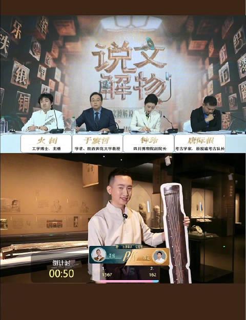 海外华人实用指南:轻松解除国内影音平台地区限制,畅享无阻观看体验