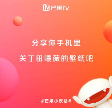 海外华人追剧不再愁:手把手教你解锁国内影音平台地区限制