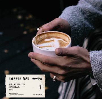 海外华人听不了满舒克新歌?别急,这招帮你搞定汽水音乐各种限制