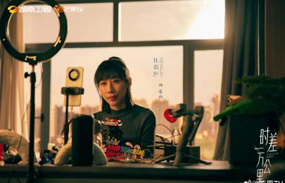 海外追剧不再难!手把手教你解除国内影视音乐综艺的地区限制