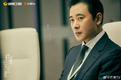 海外追剧不再难!手把手教你解除国内影视音乐综艺的地区限制