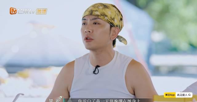 海外追剧党必看!一招解决爱奇艺等App地区限制,告别“打不开”的烦恼