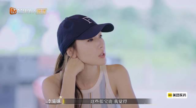 海外追剧党必看!一招教你解除爱奇艺地区限制,轻松重温《再见爱人》等国内综艺