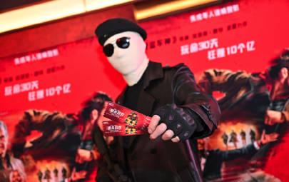 人在海外心在影院?《猎杀游戏》首映炸裂,海外党如何告别“看不了”的苦?