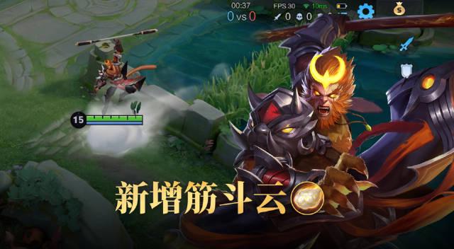 《王者荣耀》孙悟空玩法升级,哪吒平衡调整!海外玩家如何用Sixfast加速器畅玩国服?