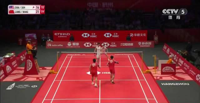 刷到王昶那记神级救球时,我正被海外延迟卡到想砸键盘:有些热血,不该被地域限制