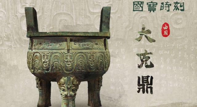 海外追剧党必看!一招解除爱奇艺地区限制,轻松重温《国宝时刻》等国内精彩