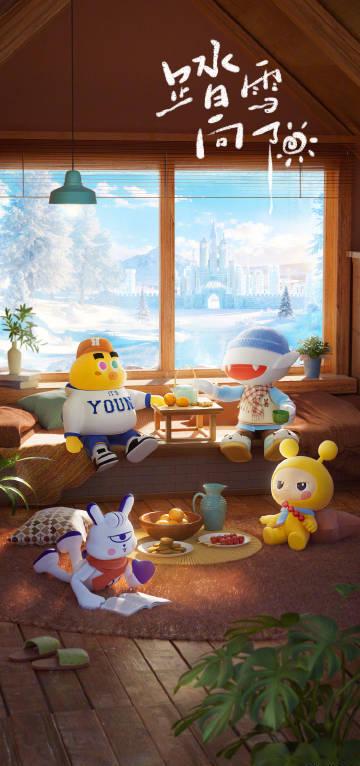 海外华人必看:手把手教你解除国内影音平台地区限制,畅享无阻追剧听歌