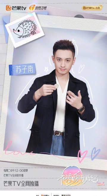 海外追剧不再难:手把手教你解锁国内影音平台地区限制