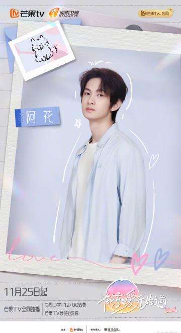 海外追剧不再难:手把手教你解锁国内影音平台地区限制