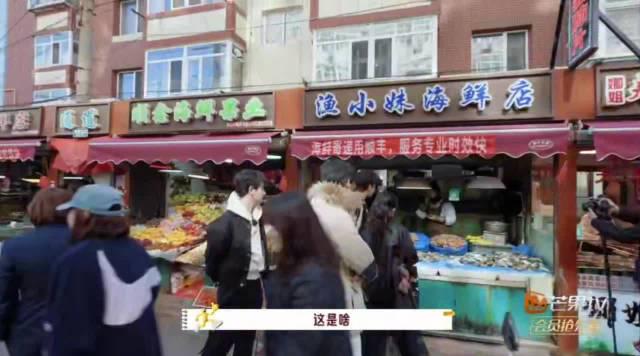 海外追剧党必看!一招教你破解爱奇艺地区限制,回国综艺不再错过