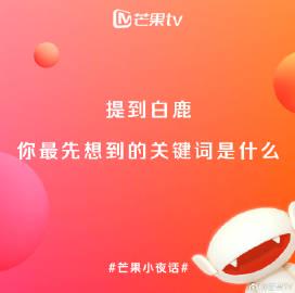 海外追剧党福音:手把手教你解除国内影视音乐平台地区限制