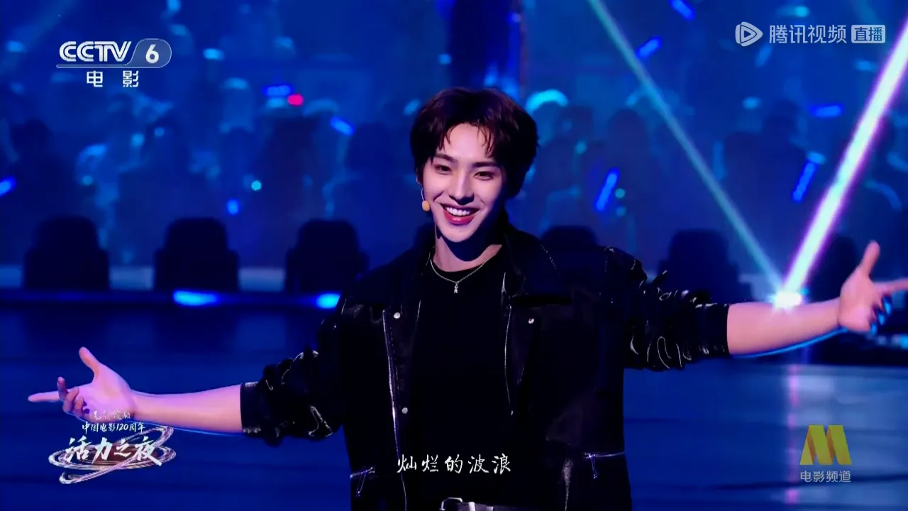 海外华人追剧听歌不再难!手把手教你解除地区限制看国内节目