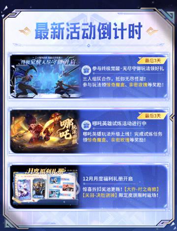 海外追剧党必看!一招解决国内视频卡顿限制,轻松解锁王者荣耀等热门内容