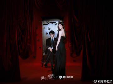 海外华人追剧指南:如何突破地区限制,流畅观看《狙击蝴蝶》等大陆热播剧