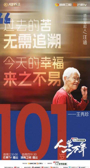 海外追剧党必看!一招教你解除爱奇艺、腾讯视频等App的地区限制