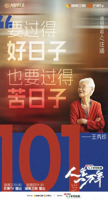 海外追剧党必看!一招教你解除爱奇艺、腾讯视频等App的地区限制