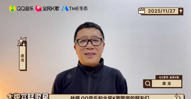 当《两只蝴蝶》在海外响起却卡成PPT,我才明白:有些青春,不是翻个墙就能回去的