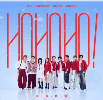 人在海外,网易云音乐变“灰色”?三招教你解锁完整曲库,告别加载失败!