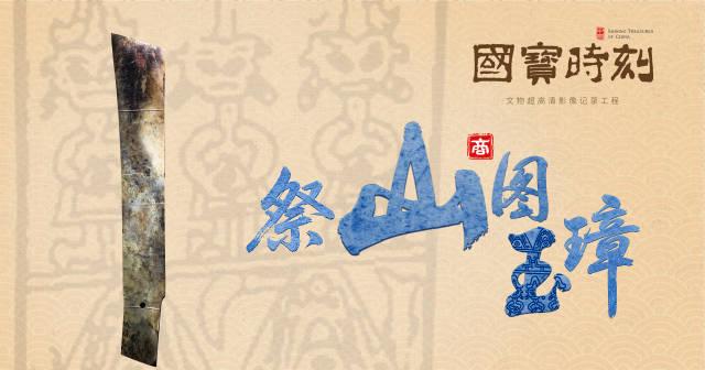 海外华人看剧难?手把手教你解除地区限制,畅享国内影音资源