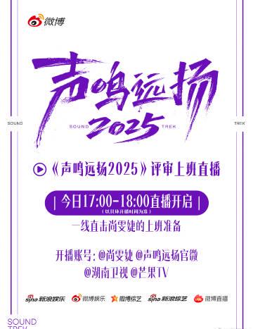 海外华人轻松解锁国内影音限制:实用指南与解决方案