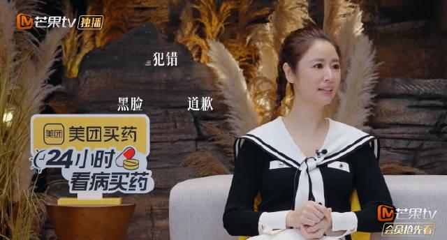 海外华人轻松解锁国内影音限制,告别卡顿畅享《再见爱人》等热门综艺