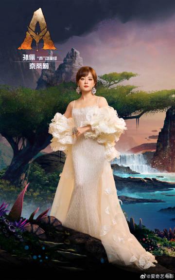 海外华人看《阿凡达3》急哭了?别慌,这份超全追影指南让你和国内同步狂欢!