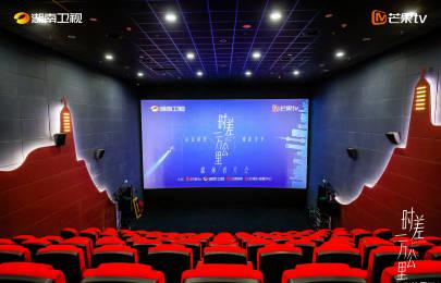 海外追剧不再难:手把手教你解除国内视频平台地区限制