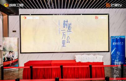 海外追剧不再难:手把手教你解除国内视频平台地区限制