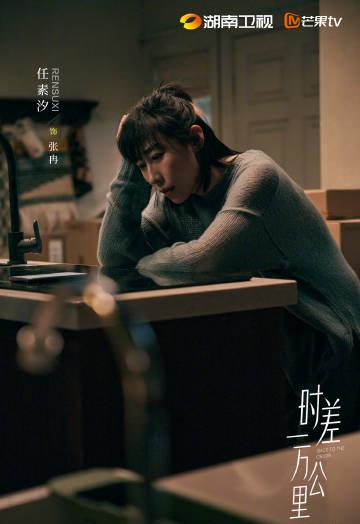 人在海外,爱奇艺/腾讯视频突然打不开?别慌,手把手教你解除地区限制