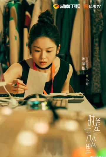 人在海外,爱奇艺/腾讯视频突然打不开?别慌,手把手教你解除地区限制