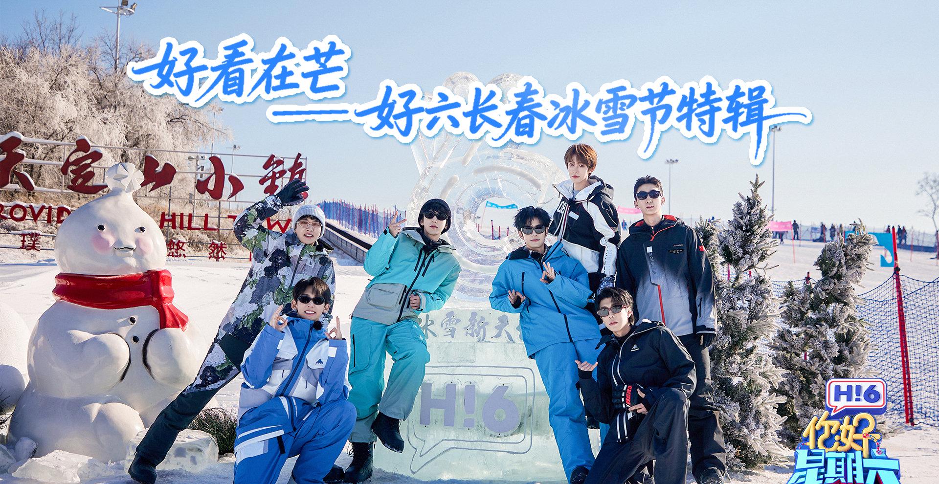 海外华人实用指南:轻松解除地区限制,畅享国内影视音乐综艺