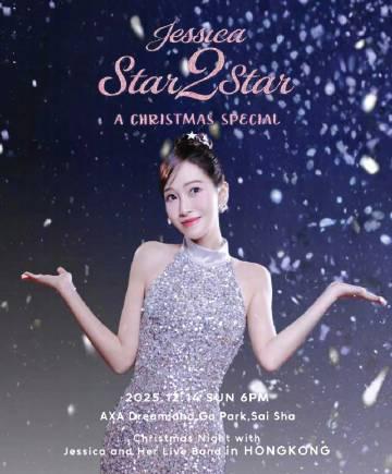 人在海外,网易云音乐变“灰色”?三步教你解锁完整曲库,告别加载失败!