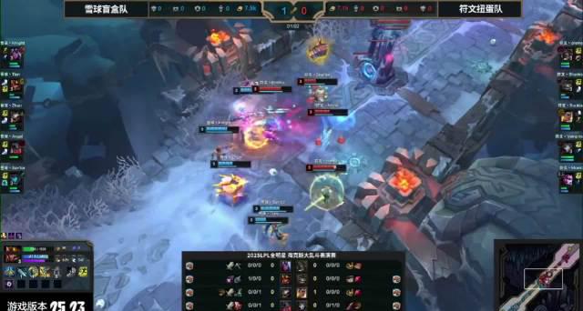 刷到LPL全明星海克斯大乱斗,我在国外卡成PPT,才懂海外党看国服比赛有多难