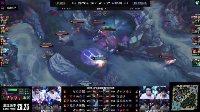 刷到LPL全明星新生赛战报时,我正给海外表弟发消息:他卡成PPT的观赛体验,比比赛还扎心
