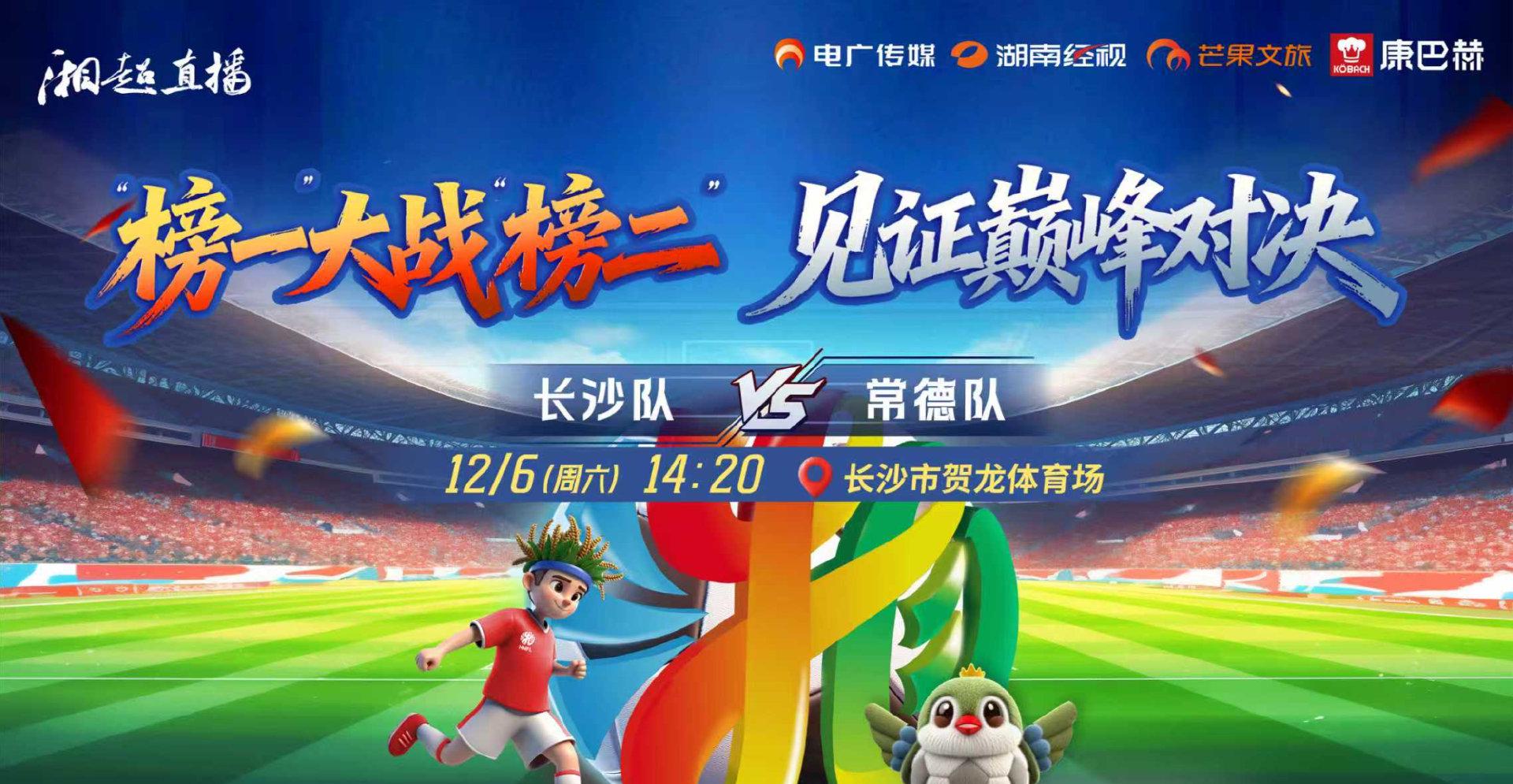 海外华人看不了国内视频?手把手教你解除爱奇艺、芒果TV等App的地区限制