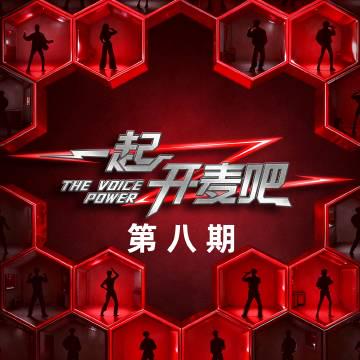 人在国外,汽水音乐突然打不开了?别慌,这几招帮你搞定!