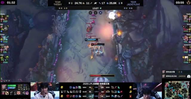 《2025LPL全明星公益赛TheShy队夺冠!海外看LPL直播/玩国服用什么加速器?》