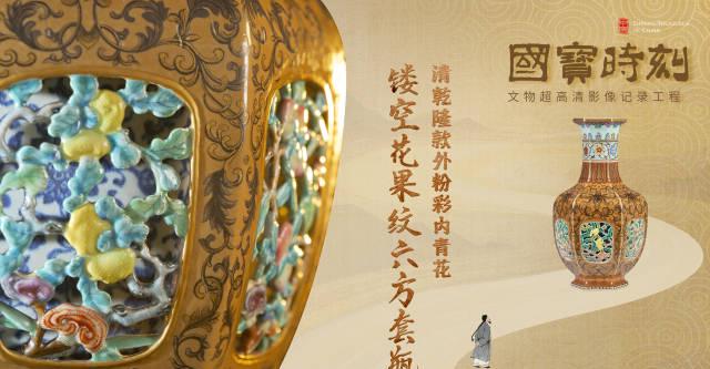 海外华人轻松搞定!解锁国内影视音乐综艺,告别播放限制与卡顿