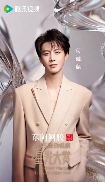 海外华人必看:轻松解除国内视频音乐地区限制,畅享无界影音