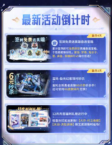 海外玩《王者荣耀》总卡顿?别急,这份超全网络优化指南请收好!