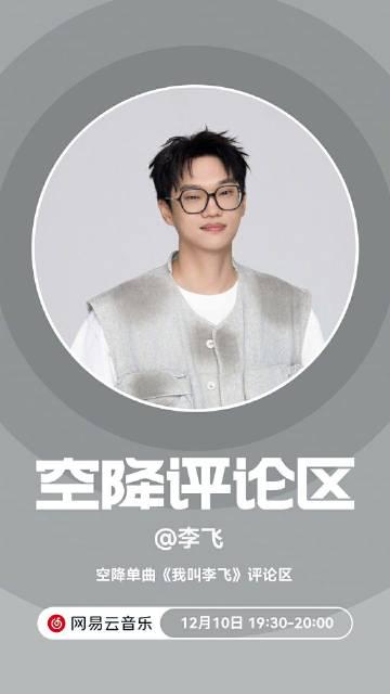 人在国外,汽水音乐突然打不开了?别慌,这招亲测有效!