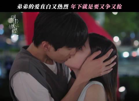 海外追剧不再愁!手把手教你解锁国内影视资源限制