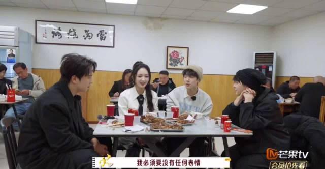 海外华人看国内综艺遇阻?手把手教你解除地区限制,畅享美食与欢笑