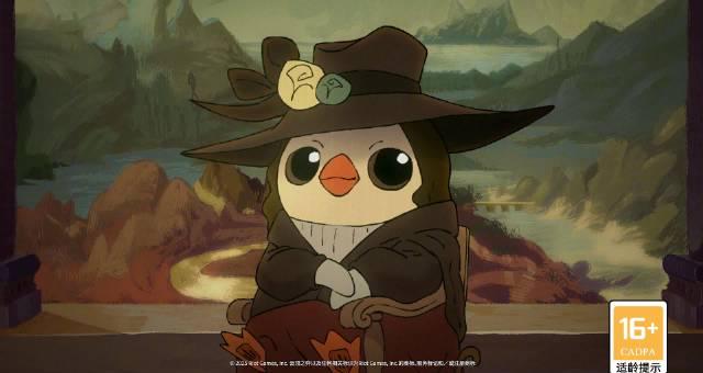 《云顶之弈》S16新赛季必看!如何解锁“鹅娜丽莎”等限定内容,海外玩家不再错过