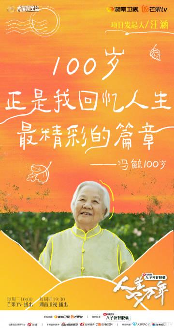 海外华人必看!手把手教你解除国内视频音乐地区限制