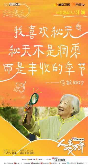 海外华人必看!手把手教你解除国内视频音乐地区限制