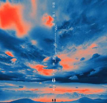 人在海外,网易云音乐突然变“灰色”?别慌,这几招让你秒回歌单自由!