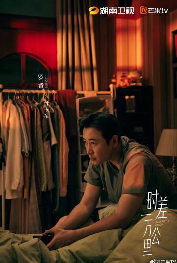 海外追剧党必看!一招解决爱奇艺等App地区限制,轻松看遍国内热播剧